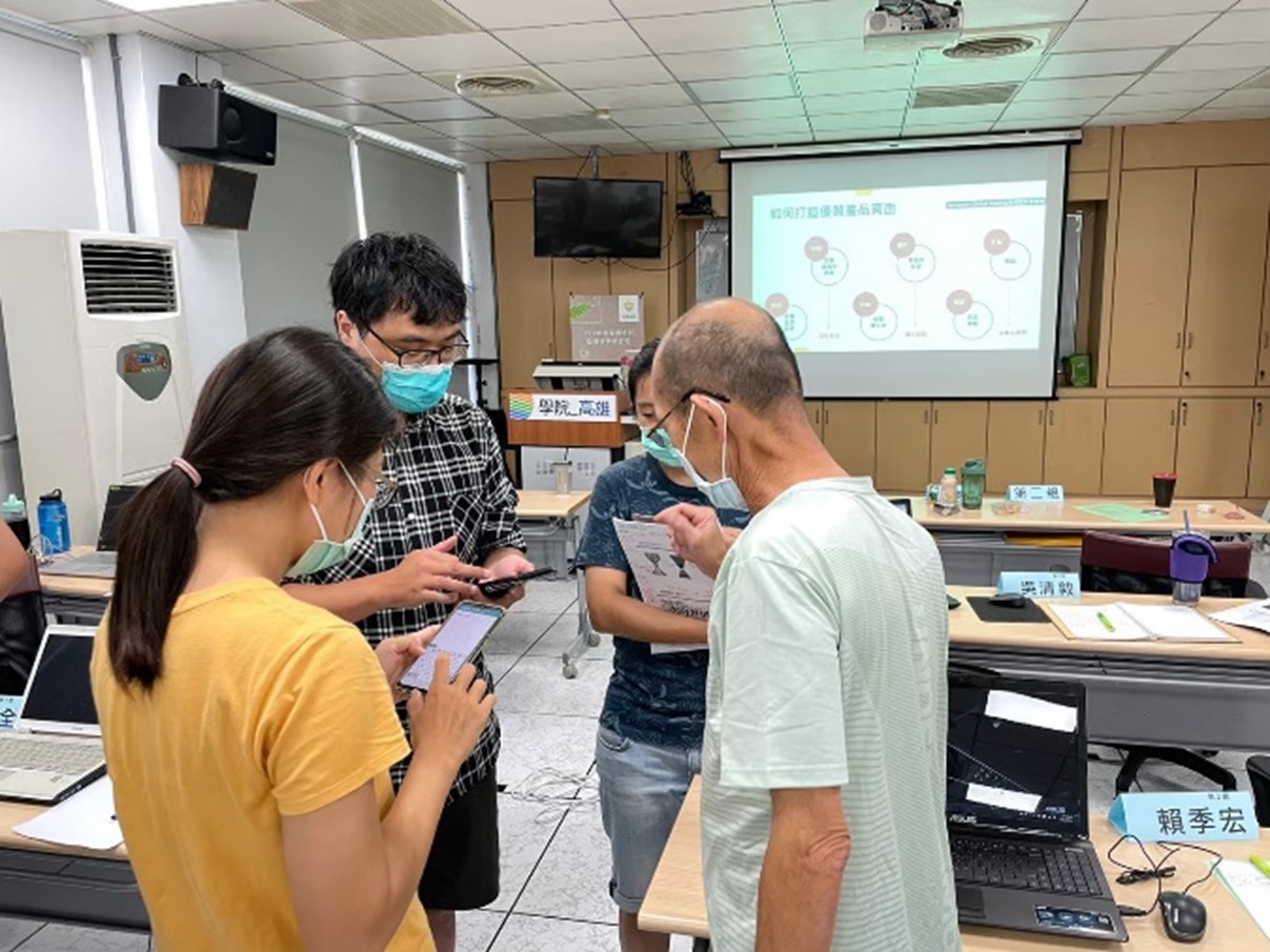 110年度電農培訓及輔導-高階班