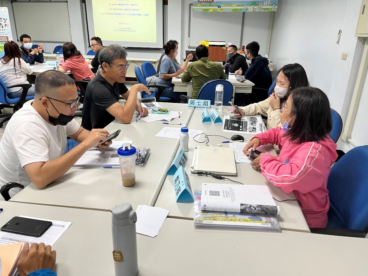 111-112年度電農培訓及輔導-初階班