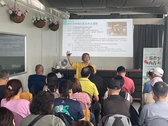 111-112年度電農培訓及輔導-高階班