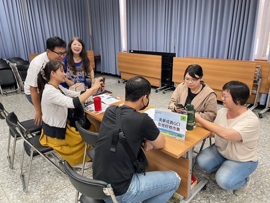 111-112年度電農培訓及輔導-電商媒合會