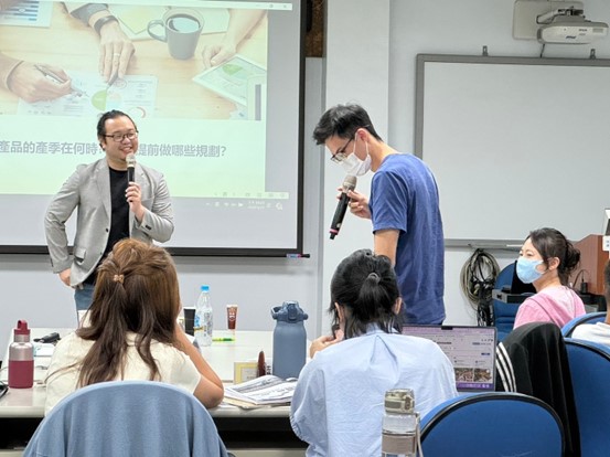 113年度電農培訓及輔導-初階班