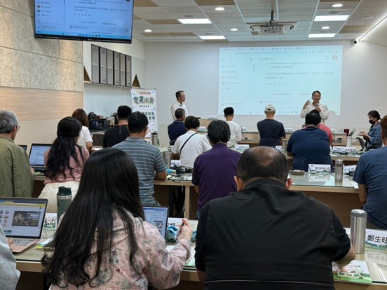 113年度電農培訓及輔導-高階班