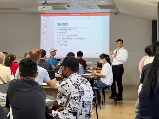 113年度電農培訓及輔導-高階班