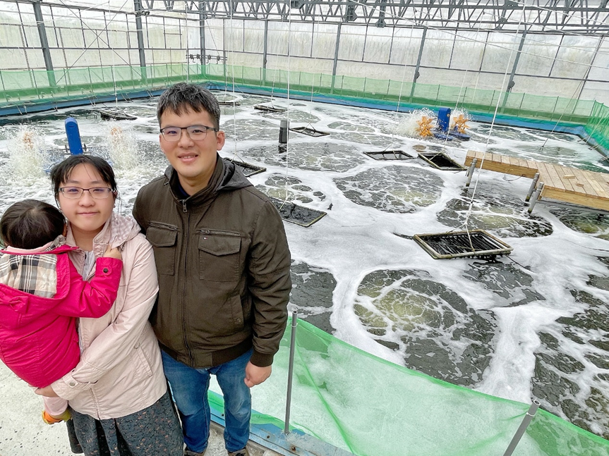 一夫水產-陳柔吟/徐嘉隆