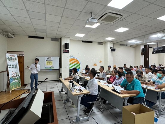 113年度電農培訓與輔導-電商媒合會