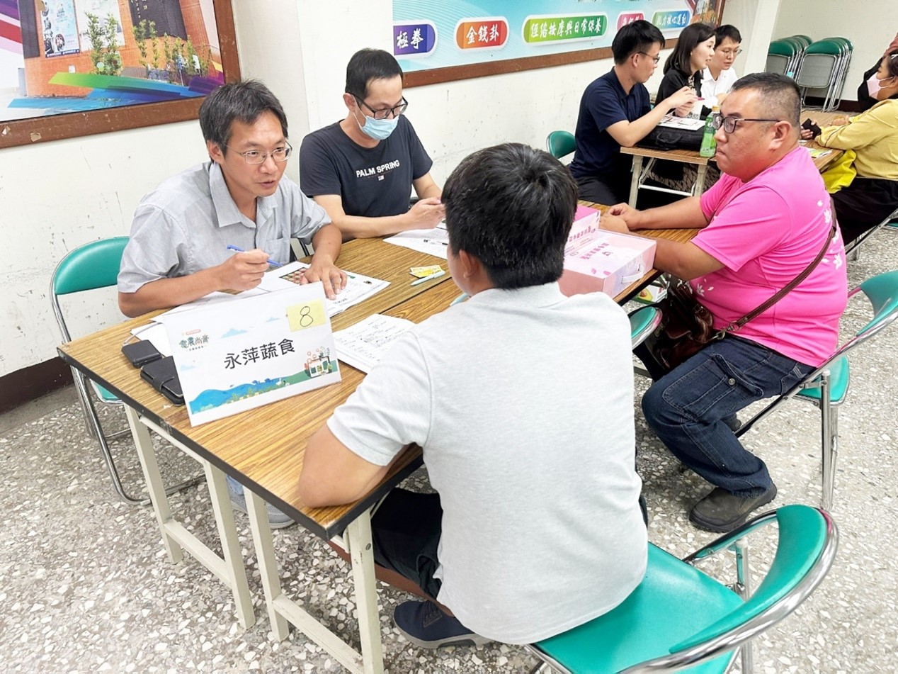 113年度電農培訓與輔導-電商媒合會