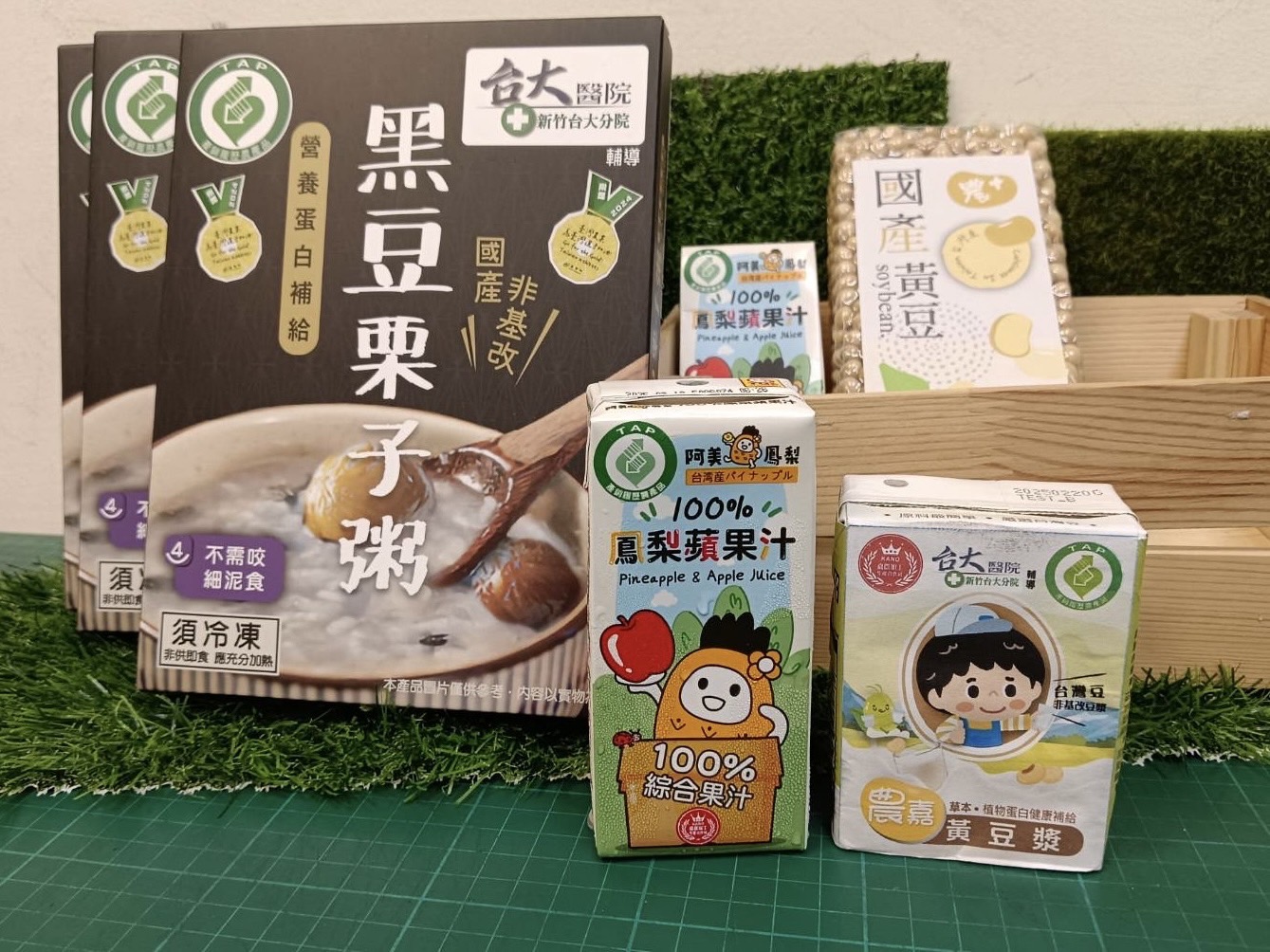 嘉農農產加工生產合作社-黃家均