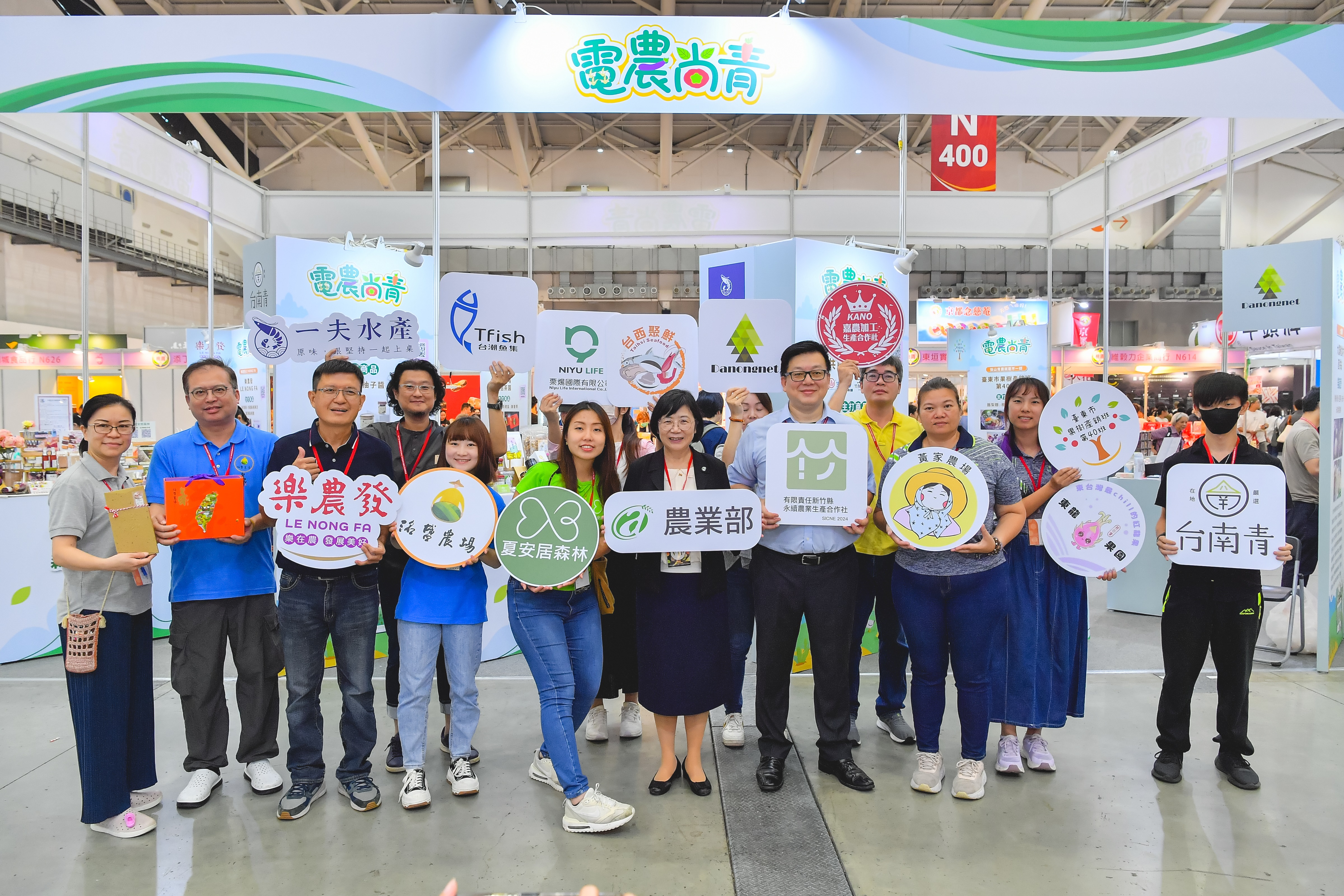 農業部「電農培訓輔導」成果展於國際食品展精彩登場